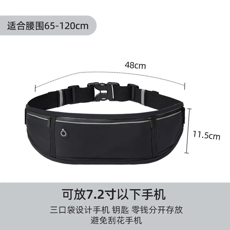 Bolsa de cintura para esportes ao ar livre, fitness, corrida, escalada de montanha, cinto invisível para celular, multifuncional à prova d'água masculino e