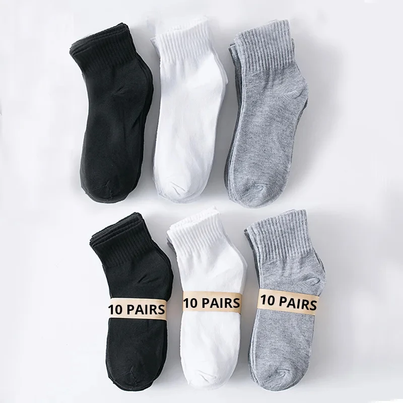 10 Pairs of High-Quality Classic Solid Black White and Gray Soft and Comfortable Plain Socks Suitable For Both Men and Women