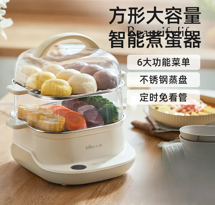 Large capacity steamer stainless steel household automatic power-off breakfast machine