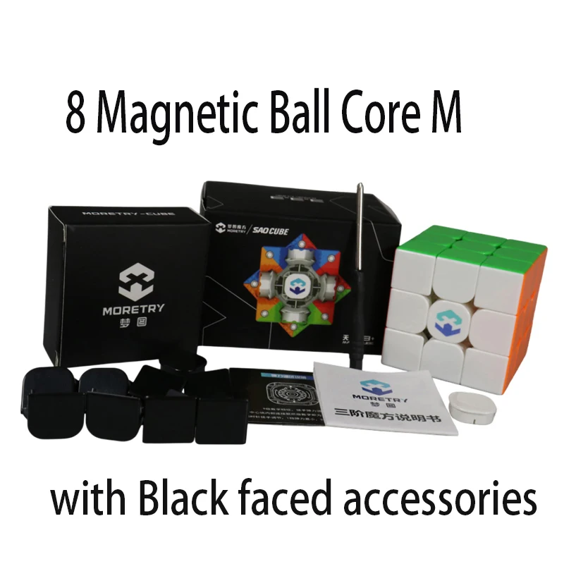 Moretry & SaoCube TianMa X3+ Maglev Ball Core 3x3 Glossy Magnetic