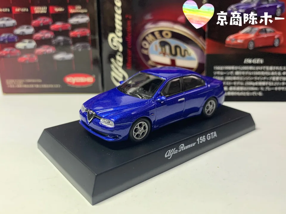 1/64 Kkyosho Alfa Romeo 156 GTA Collection die-cast alloy car