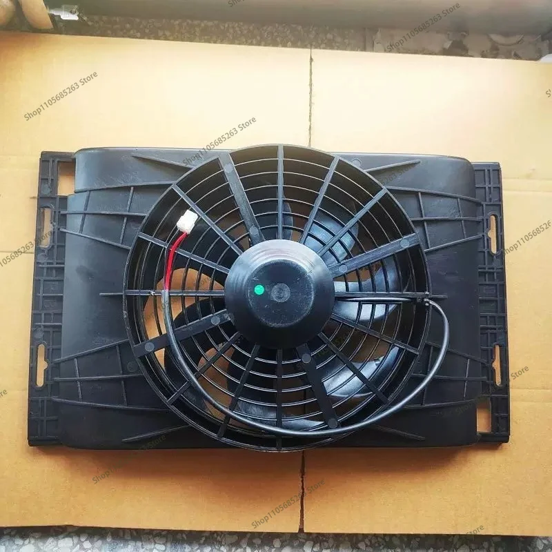 24V High-Power Electronic Fan for Truck Parking Air Conditioning Roof-Mounted Condenser Cooling Fan