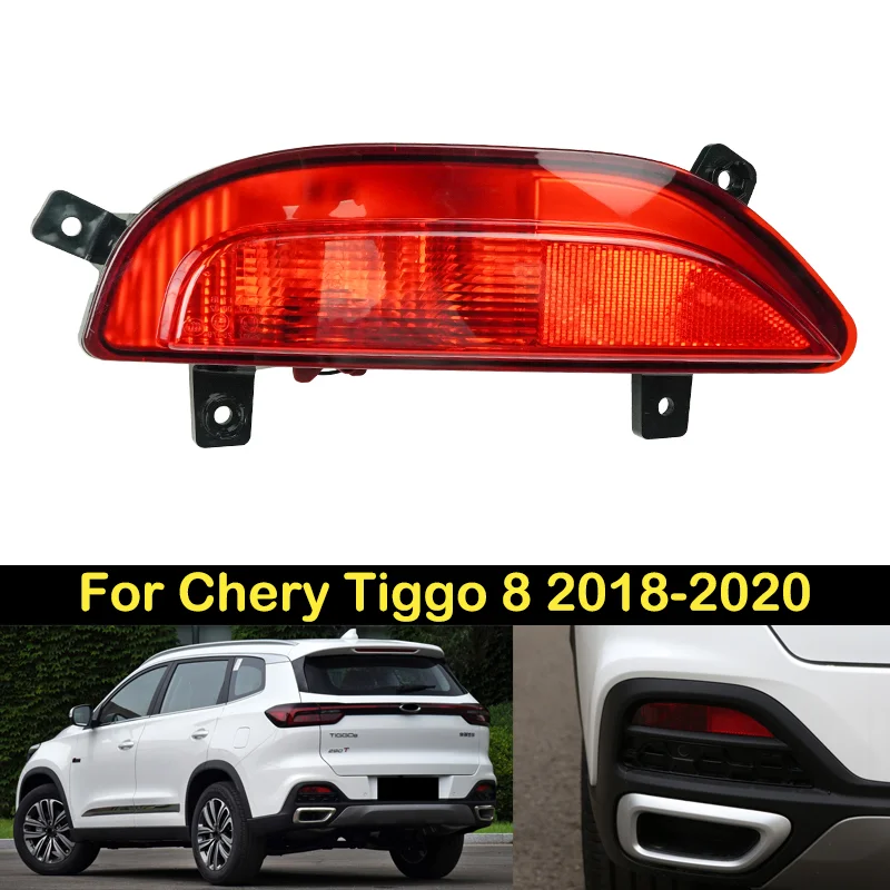 DECHO Rear Foglight For Chery Tiggo 8 2018 2019 2020 rear bumper foglight foglamp fog light fog lamp Brake light