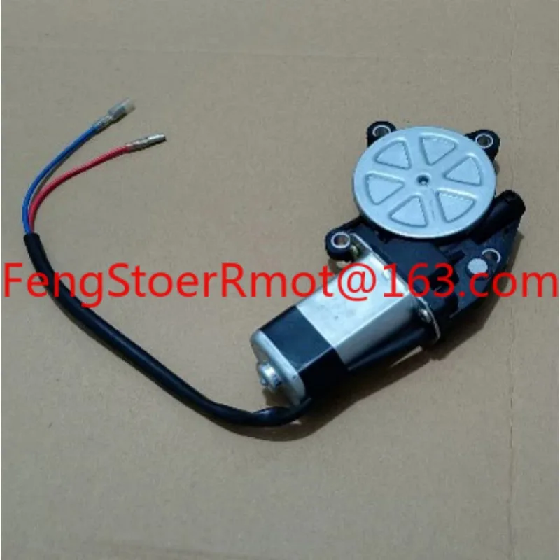 

SeaDoo SP XP GS RX Trimmer Motor 278000616 278001292 278002579