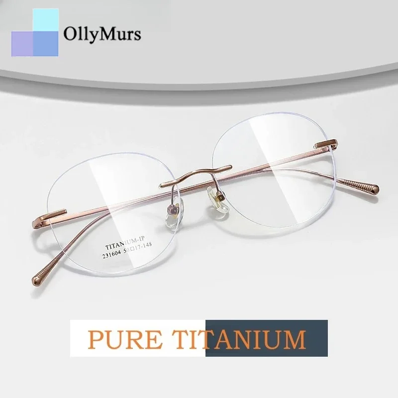 

OLLYMURS Сверхлегкие модные очки из титанового сплава, круглые оптические очки без оправы в стиле ретро для мужчин и женщин 231604WK
