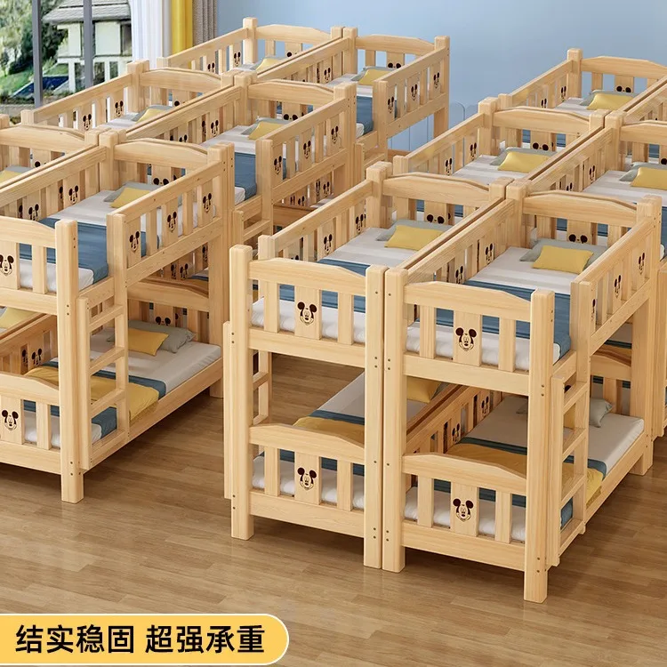 AL all solid wood kindergarten double-layer nap bed student dormitory upper and lower bunk children's camphor pine high and low
