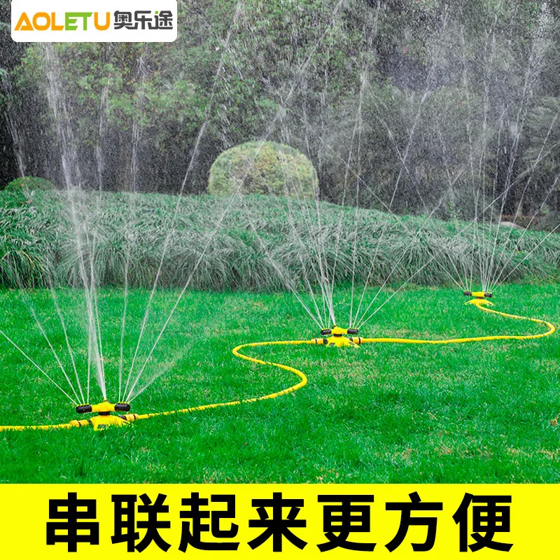 Watering vegetables, sprinkling nozzles, 360 degree automatic rotation sprinkler, garden greening watering