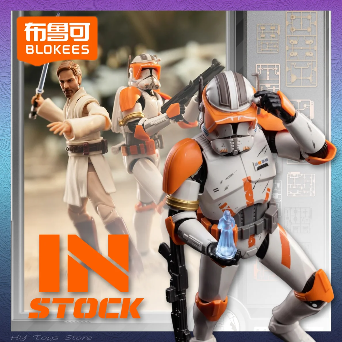 blokees-new-star-wars-buildable-figure-beyond-edition-clone-commander-cody-obi-wan-kenobi-assembly-model-kit-toy-halleween-gift