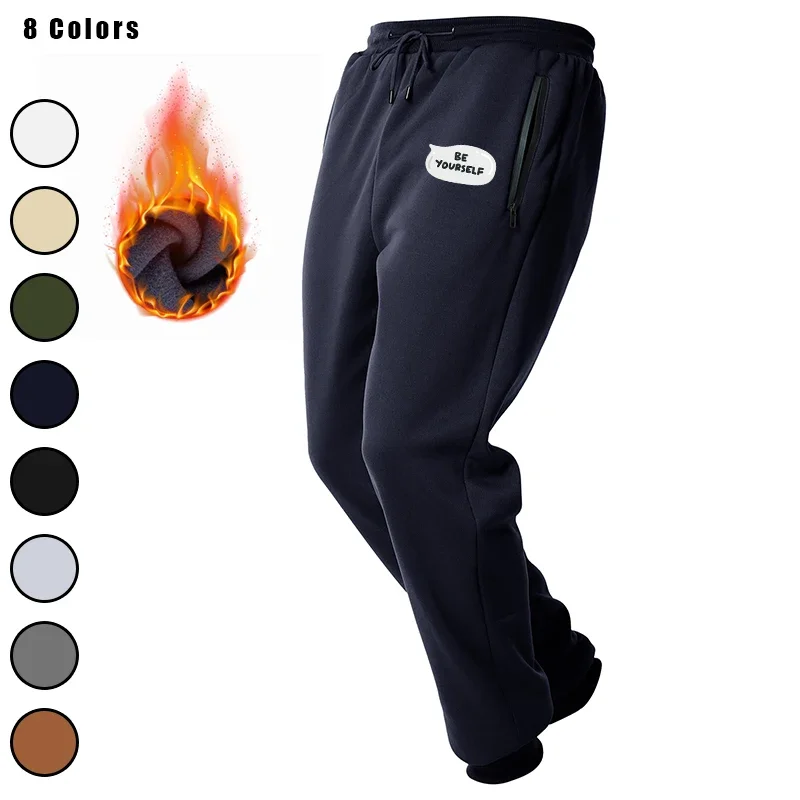 

Men's Tapered Fleece Joggers Sweatpants with Zip Pockets Gym for Running Workout