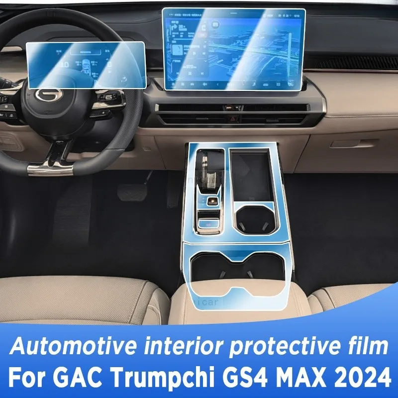 

For GAC Trumpchi GS4 Max 2024 Gearbox Panel Navigation Automotive Interior TPU Protective Film Anti-Scratch Sticker Accessories