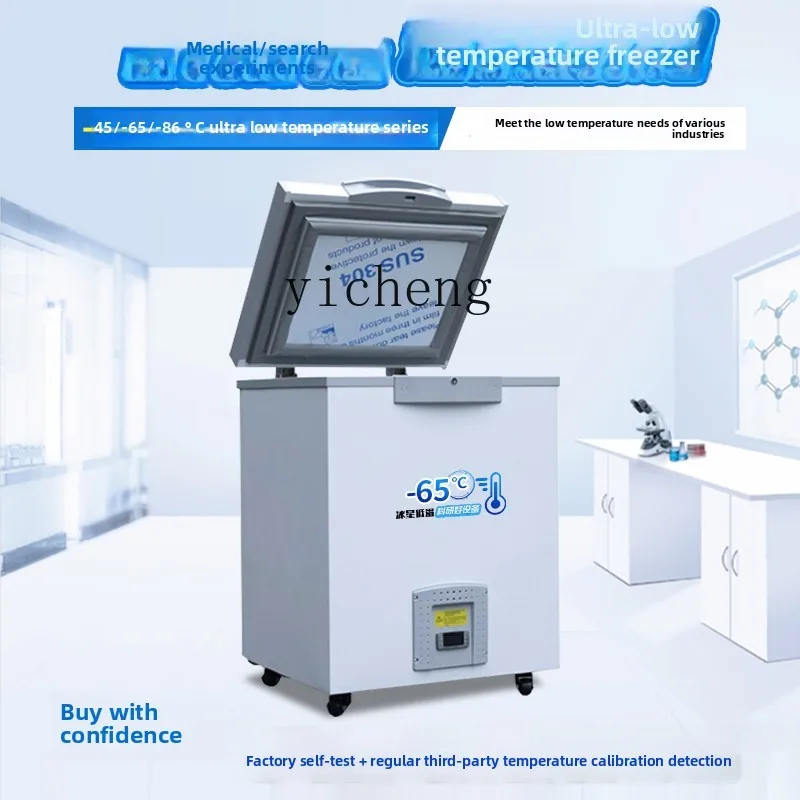 Congelatore ZZ a temperatura ultrabassa meno 60 frigorifero negativo sperimentale 80 di livello industriale a bassa temperatura