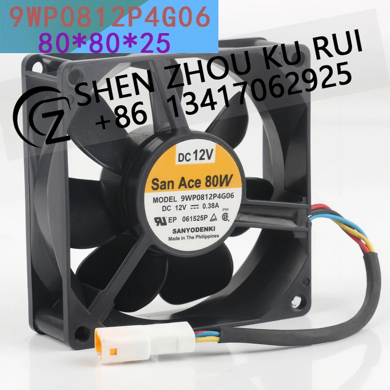 Sanyo 12V 0.38A AC EC 8025 80X80X25MM 8CM Waterproof large air volume four-wire inverter 9WP0812P4G06 cooling fan