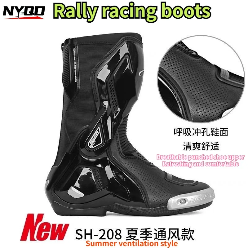 Motorcycle Riding Boots Motorcycle Rally Off-road Racing Shoes Warm and Anti Fall Riding Shoes Motorcycle Travel Supplies