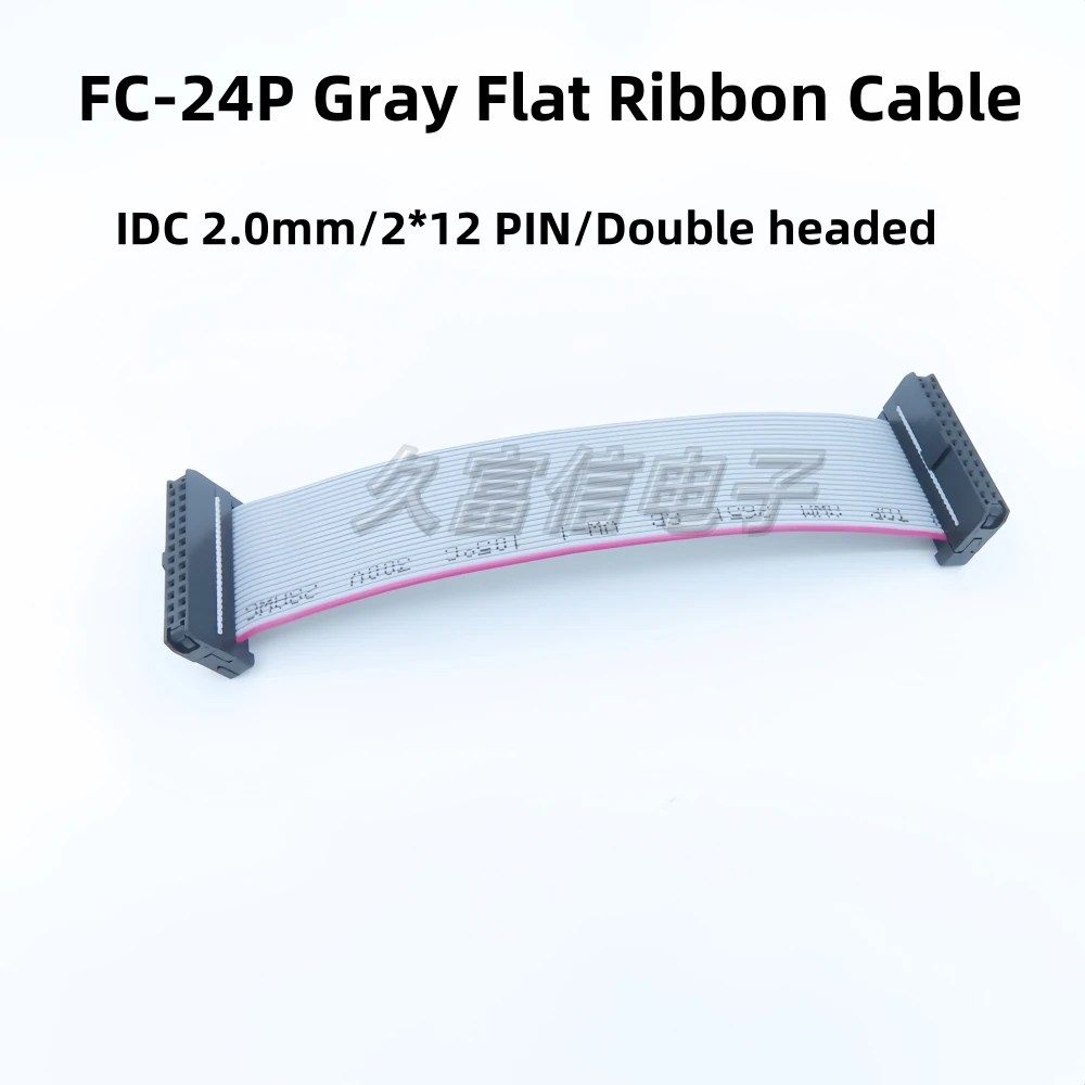 1pcs FC-24P Flat Cable IDC2.0mm Pitch 2*12P IDC Cable 10cm 20cm 30cm Gray Flat Ribbon Data Connection Cable JTAG Download Cable