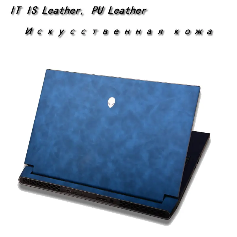 PU leather Skin Laptop Stickers for Alienware X16 X14 X15 X17 R1 R2 M15 R2 R3 R4 R5 R6 Area51M M17 M18X  M11X M14X M16 X16 M18