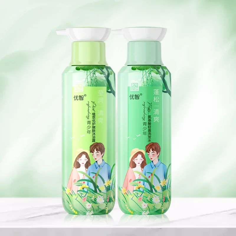 Shampoo Wholesale Smooth fluffy improve frizz Moisturizing shampoo and body wash shampooing