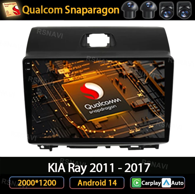 

Andoird 14 Car Radio For KIA Ray 2011 - 2017 DVD GPS DSP 5G WIFI AUTO 2DIN Viedo Player BT 4G LTE Navigation Stereo Multimedia