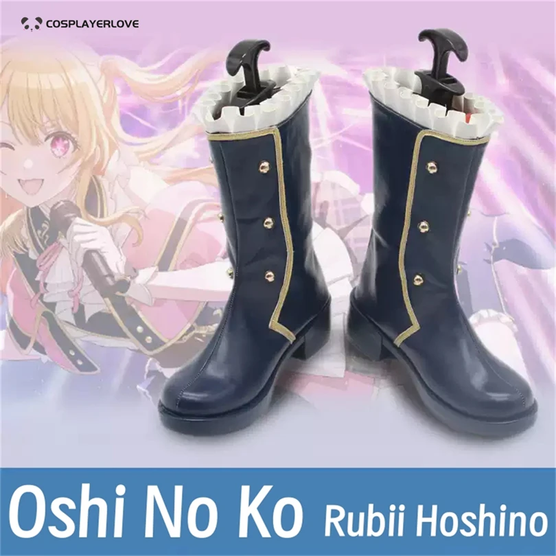 Oshi No Ko Arima Ka…