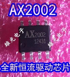 10pcs/lot AX2002SA AX2002 AX2002ESA LED driver chip SOP8 .