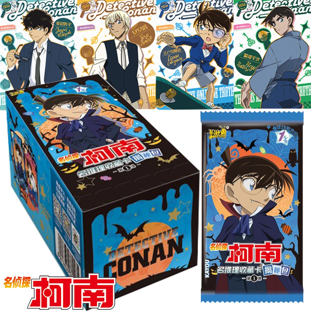 Коллекционные карты KAYOU Detective Conan для детей, знаменитые классические популярные аниме-персонажи, тематические портретные карты, рождественские подарки