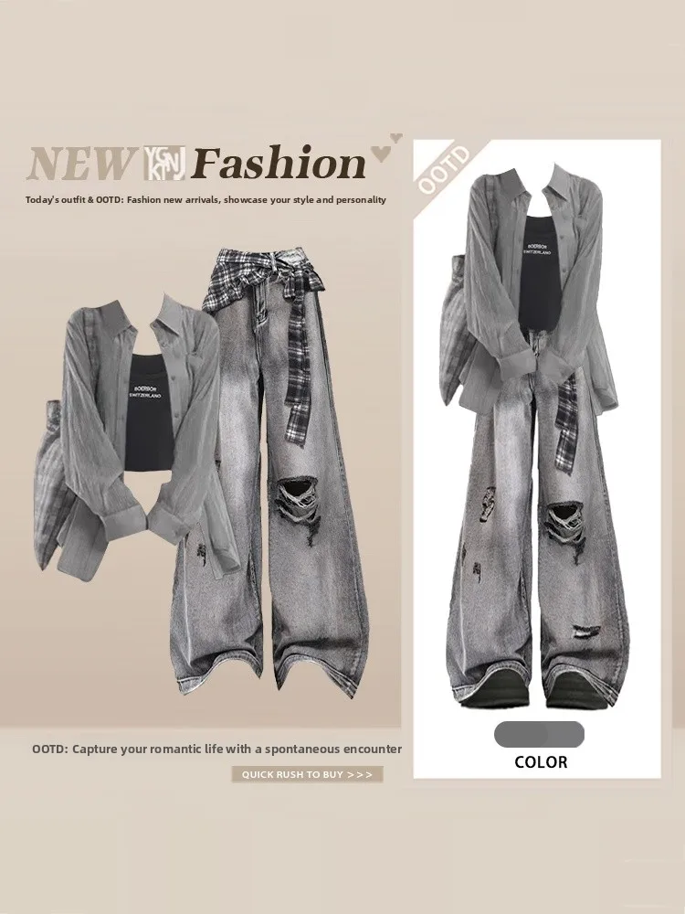 Conjunto de moda para mujer estilo universitario americano: Camisa gris de manga larga holgada de nueva colección primavera y pantalones vaqueros con agujeros de cintura alta.