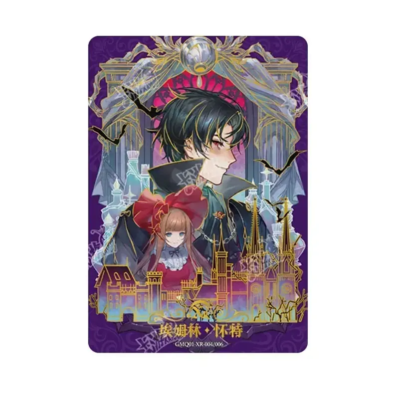KAYOU Lord of Mysteries Series1 Shenqi Edition XR/BP/MR/AR/UR/SSR/HR/SR/R/N Genuine Blasphemy Card Klein Moretti Collection Card