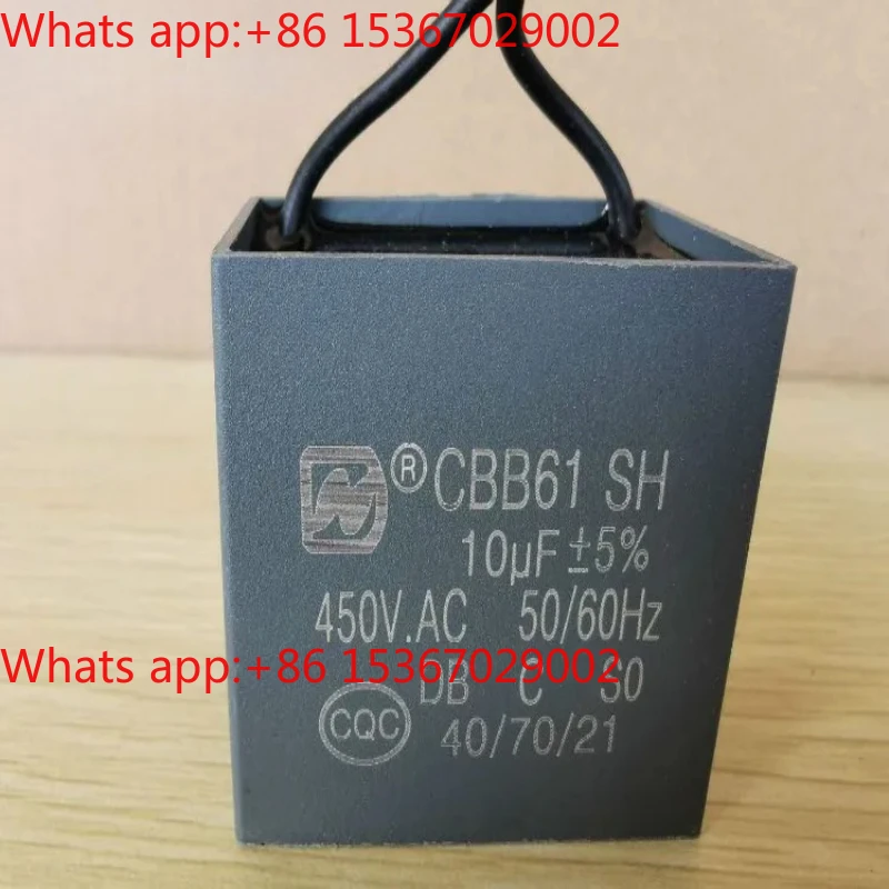 

Конденсатор Jingyan JSCC CBB61 SH 10 мкФ оригинальный 10 мкФ/8 мкФ/6 мкФ/5 мкФ