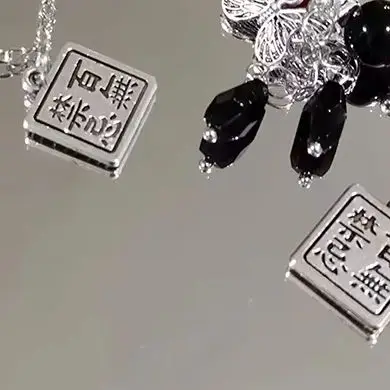 tian-guan-ci-fu-Косплей-Браслет-с-подвеской-бабочкой-Браслеты-из-бисера-для-пар-xie-lian-hua-cheng-heaven-Благословение-Подарок