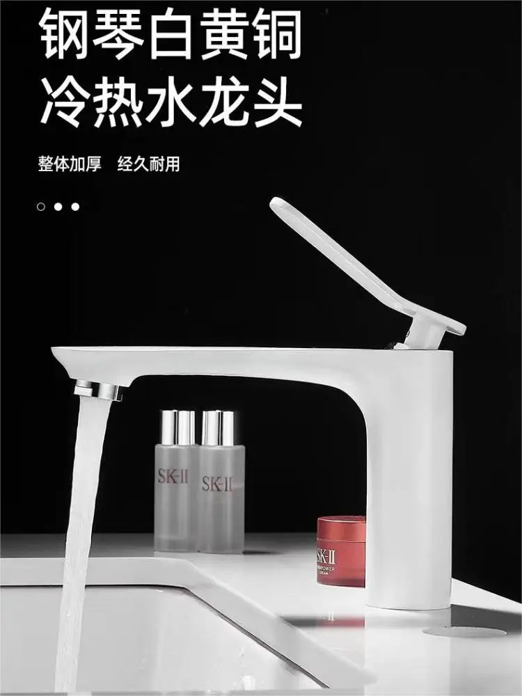 Faucet, household sink, white all copper hot and cold countertop basin faucet, splash proof bathroom bathtub faucet, new model