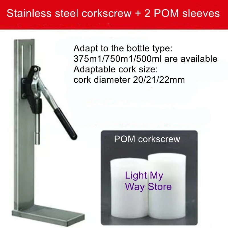 

Stainless steel wine red wine bottle corkscrew corkscrew cork press machine machine sealing machine