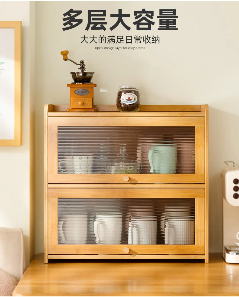 Natural Bamboo Storage Cabinets Dustproof Acrylic Doors Cup Holder Tea Set Display Kitchen Organizer Dining Room