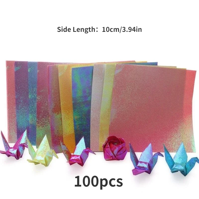 100Pcs Glitter Paper Sparkling Shiny Lucky Bird Origami Shining Square Paper Handmade 10CM*10CM