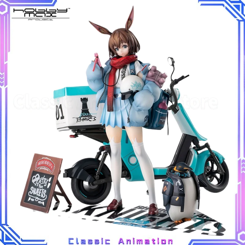 

【Оригинал】HobbyMax Arknights Amiya Intern Contact Ver Deluxe Edition, масштабная фигурка 1/7, модель игрушки