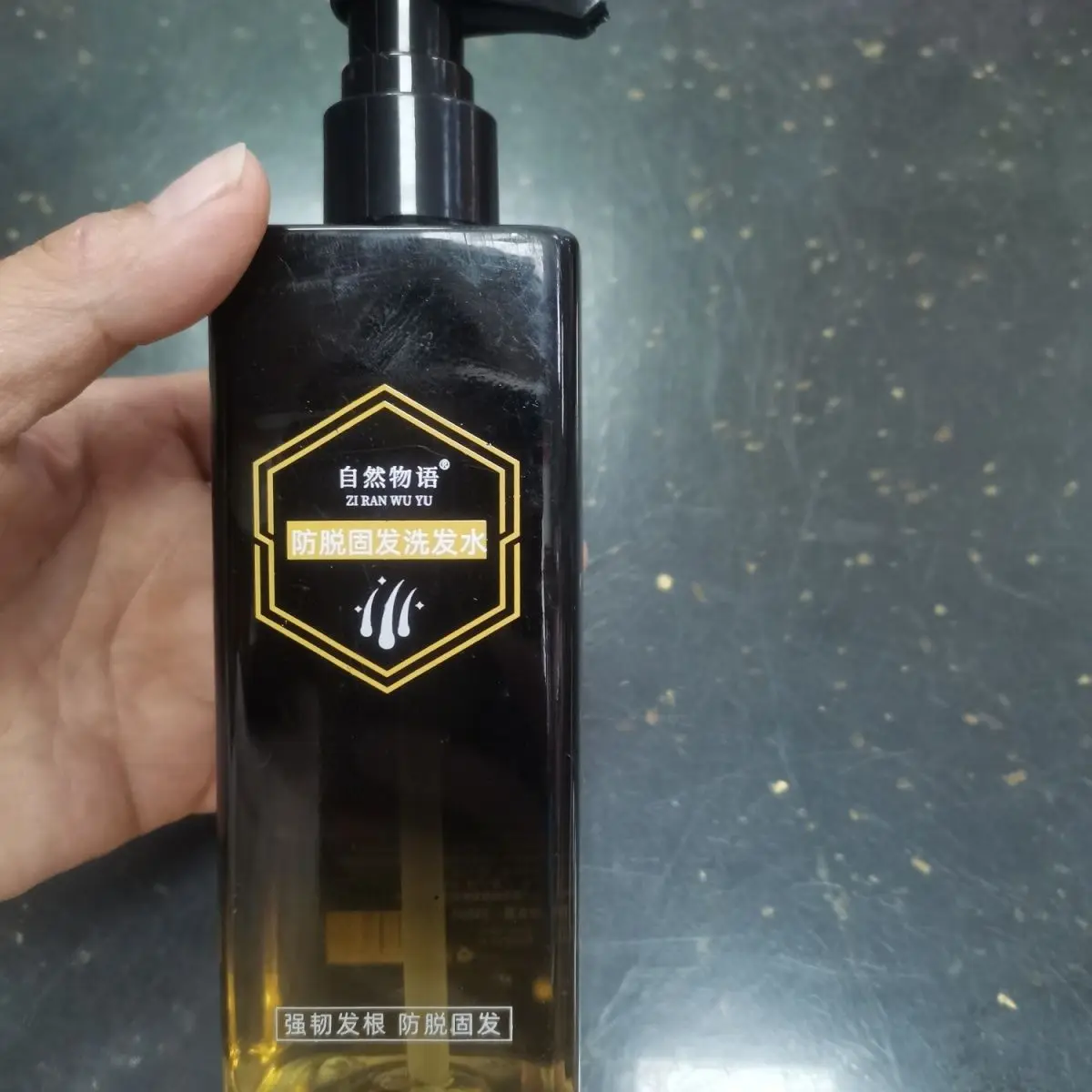 

Натуральный шампунь Natural Poetry, против выпадения волос и для придания объема, укрепляющий, безмасляный очищающий шампунь с длительным ароматом