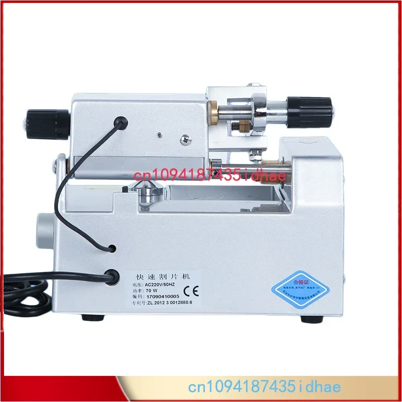 CP-4A Optical Lens … - image