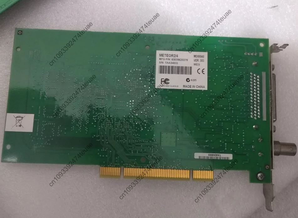 Capture card 750-03 tested OK