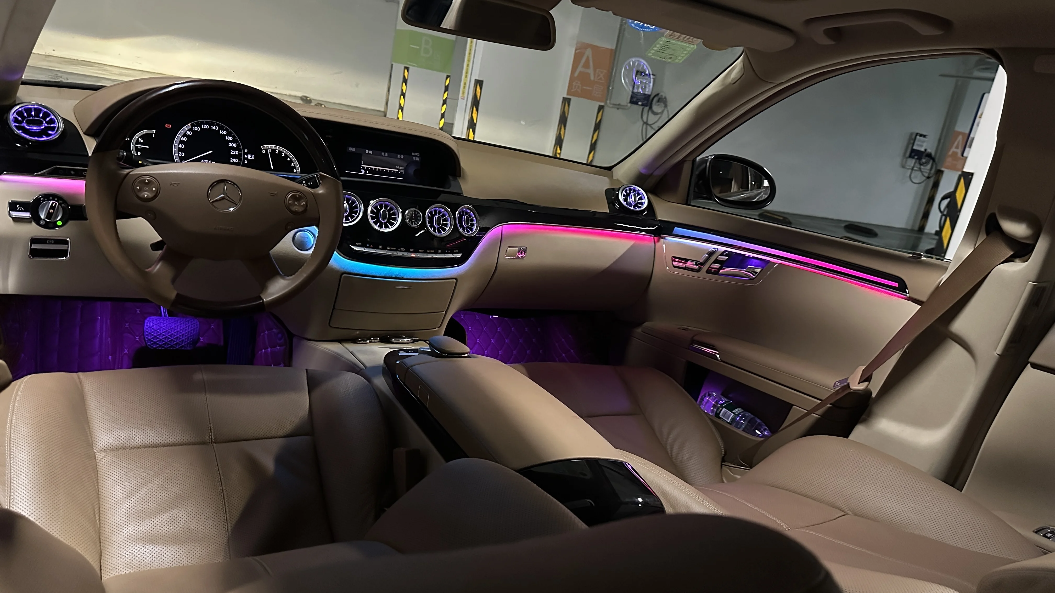 forFor S Class W221 Car Ambient Light 64 Colors Magic Turbine Air Outlet New Interior LED 12V Dynamic Ambient Lights