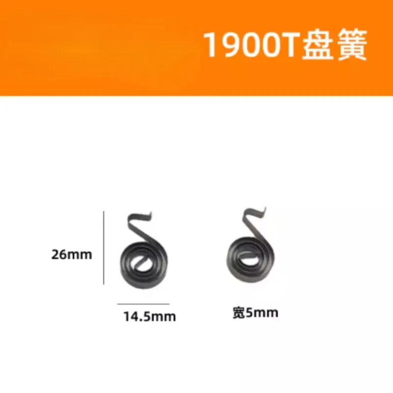 10 pairs 5G-1900T Electric Pick Carbon Brush Brush Holder Coil Spring Accessories 7-speed Accessories