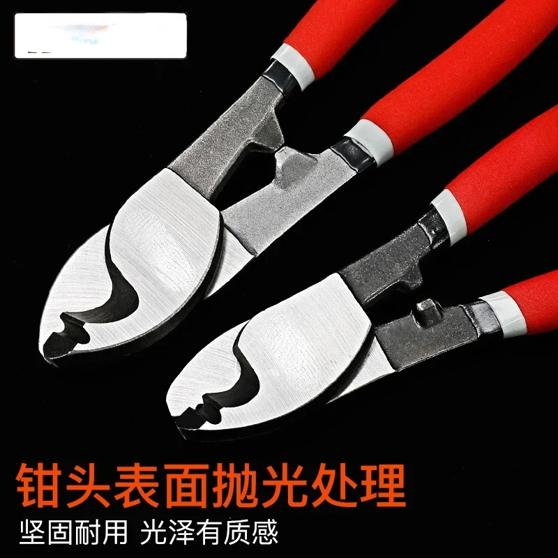 YT-1966 Chromium Vanadium Alloy Steel Forging High Hardness Cable Cutter Wire Stripper