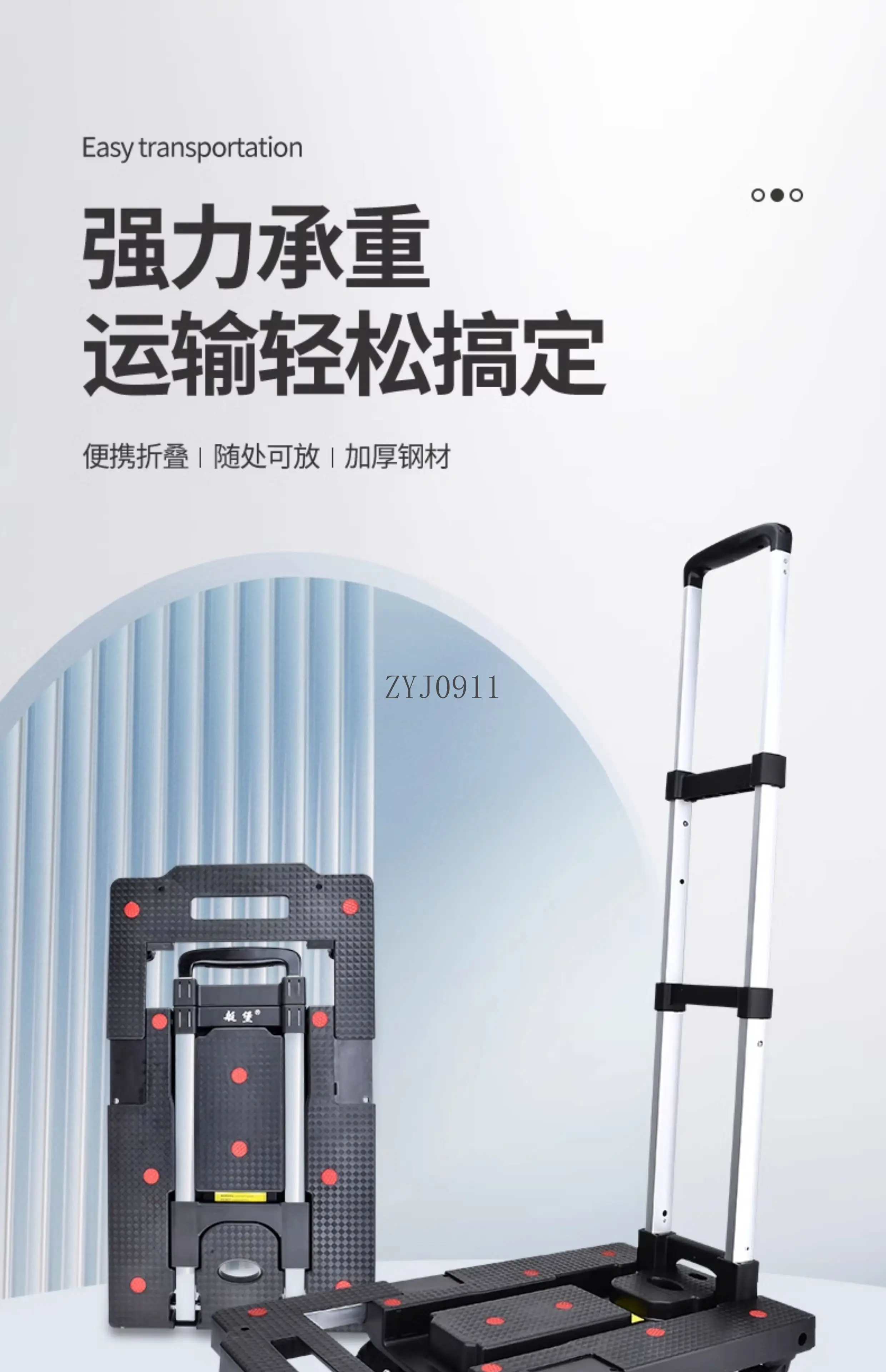 Household trolley pulling goods hand pulling folding portable trolley picking up express handling small trailer