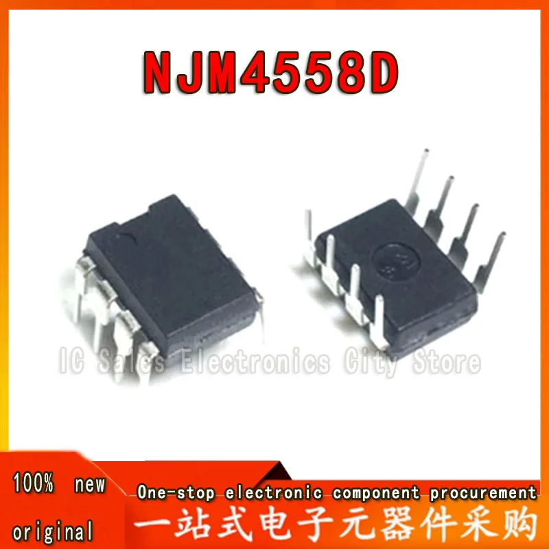 10Pcs New Original Direct insertion 4558D JRC 4558 NJM4558D DIP8 dual operation amplifier Stock