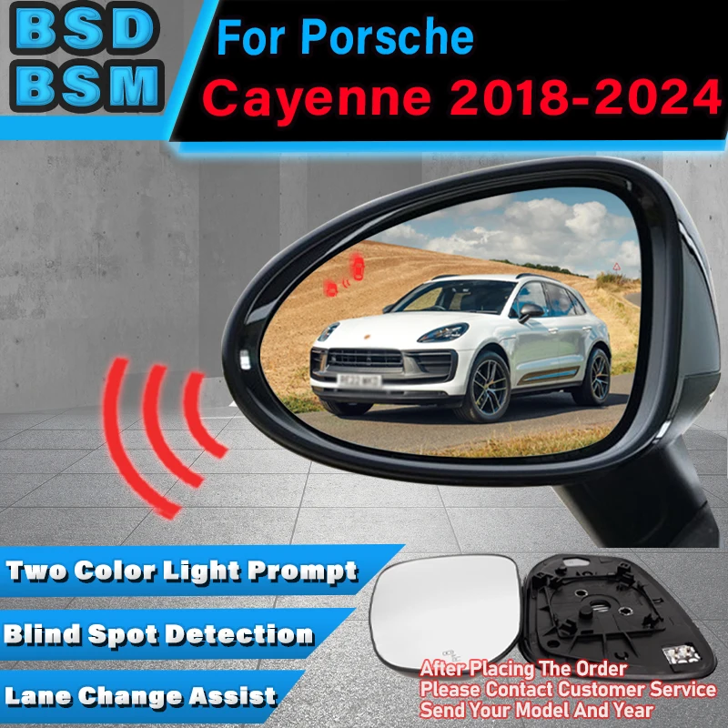 Car Mirror Blind Spot Detection System BSD BSA BSM Radar Parking Sensor Driving Assist Lane Changing For Porsche Macan 2016-2024