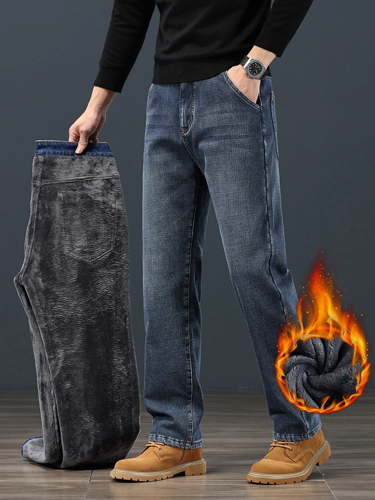 

Флисовые джинсы, мужские зимние свободные прямые модные повседневные винтажные брюки, утепленные теплые брендовые деловые бархатные джинсовые брюки