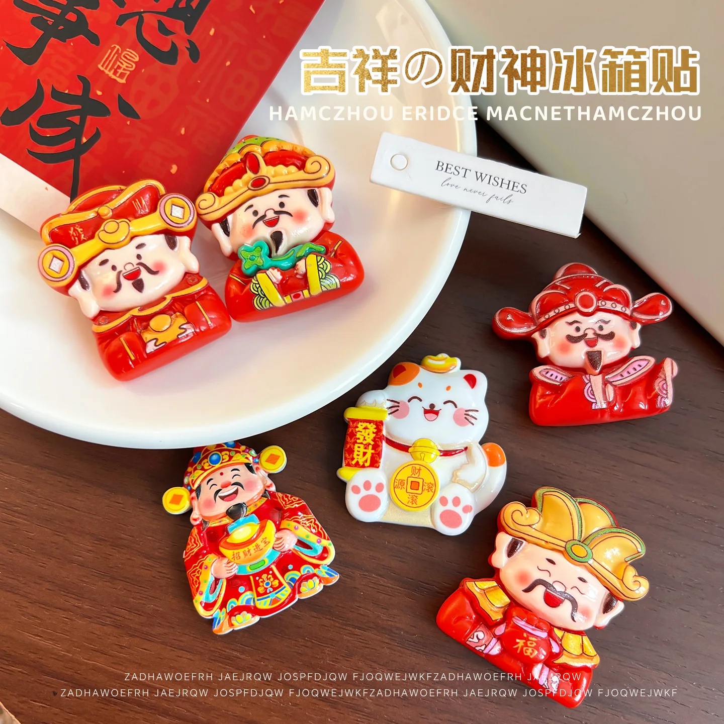 Creative 3D Wealth God Magnetic Refrigerator Poster Wealth God Home Kitchen Decoration Traditional Chinese Style Lucky Cat