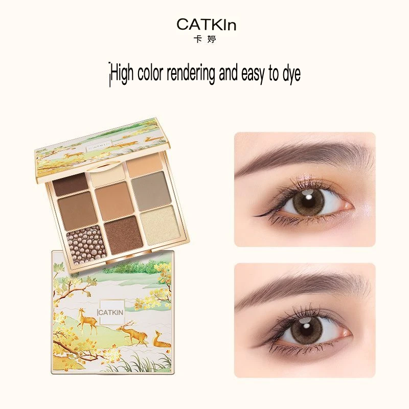 Kating Yiheyuan Nine-Color Eyeshadow Palette Everyday Light Makeup, Multi-Use For Commuting, Versatile Earth Tones And Multiple