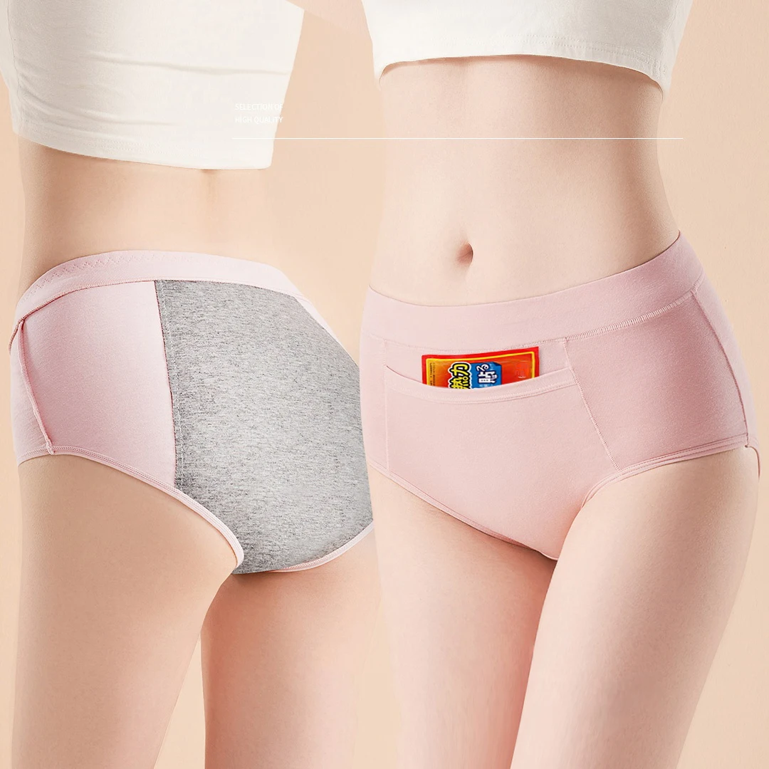 High-waisted Oversized Physiological Underwear Cotton Underwear WOMEN'S Menstrual Leakproof Safety Sanitary Pants