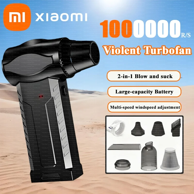 

Xiaomi Super Violent Blower 1000000RPM Brushless Turbo Jet Blower Dry 10000mAh Fast Charging Duct Fan Thrust PC Cleaning Tool