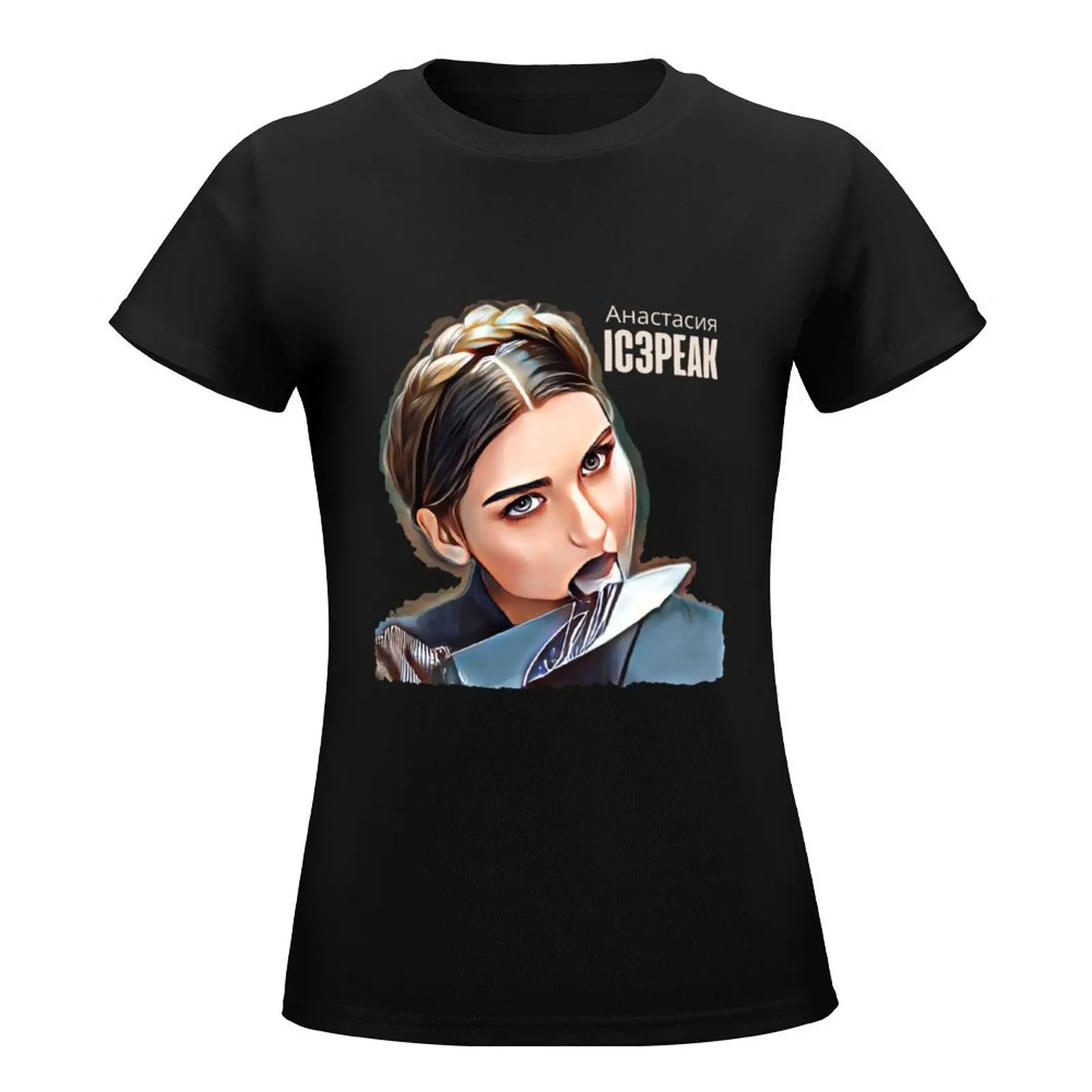 Anastasia Kreslina IcePeak T-Shirt customs design your own korean fashion aesthetic clothes funny t shirts for Women