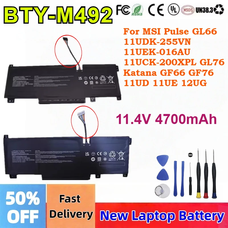 

11.4V 4700mAh BTY-M492 Laptop Battery For MSI Pulse GL66 GL76 Katana GF66 GF76 11UD 11UE 12UG Series Replacement Battery