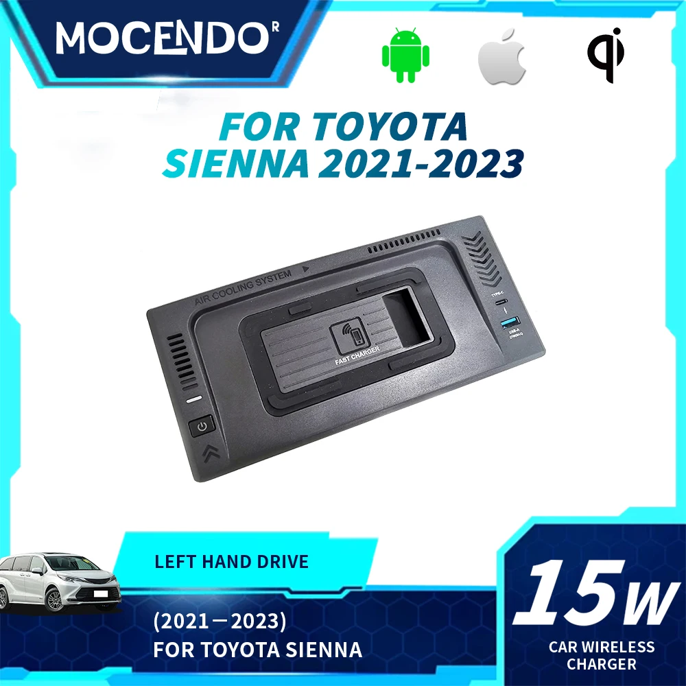 لتويوتا سيينا 2021-2023 سيارة لوحة شاحن لاسلكي شاحن سيارة شحن سريع اكسسوارات الفقرة اكسسوارات السيارات السيارات أدوات السيارات